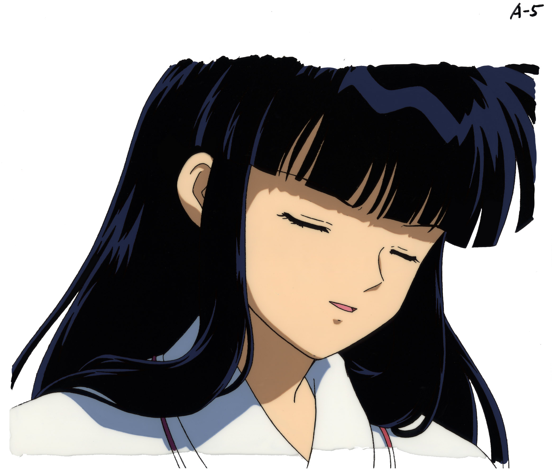 kikyo smile
